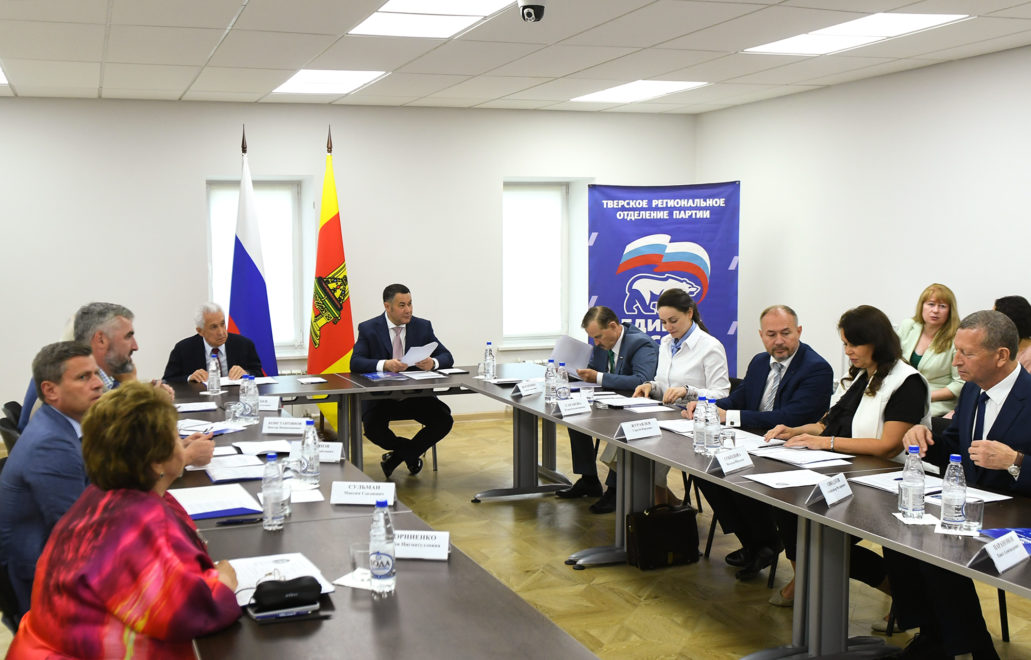 Фото: Правительство Тверской области