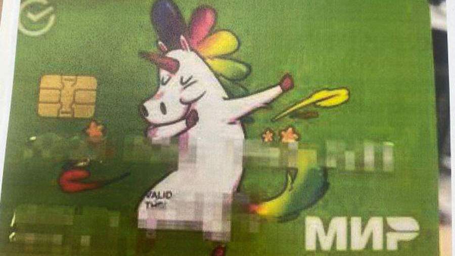 Фото: t.me/ninaostanina