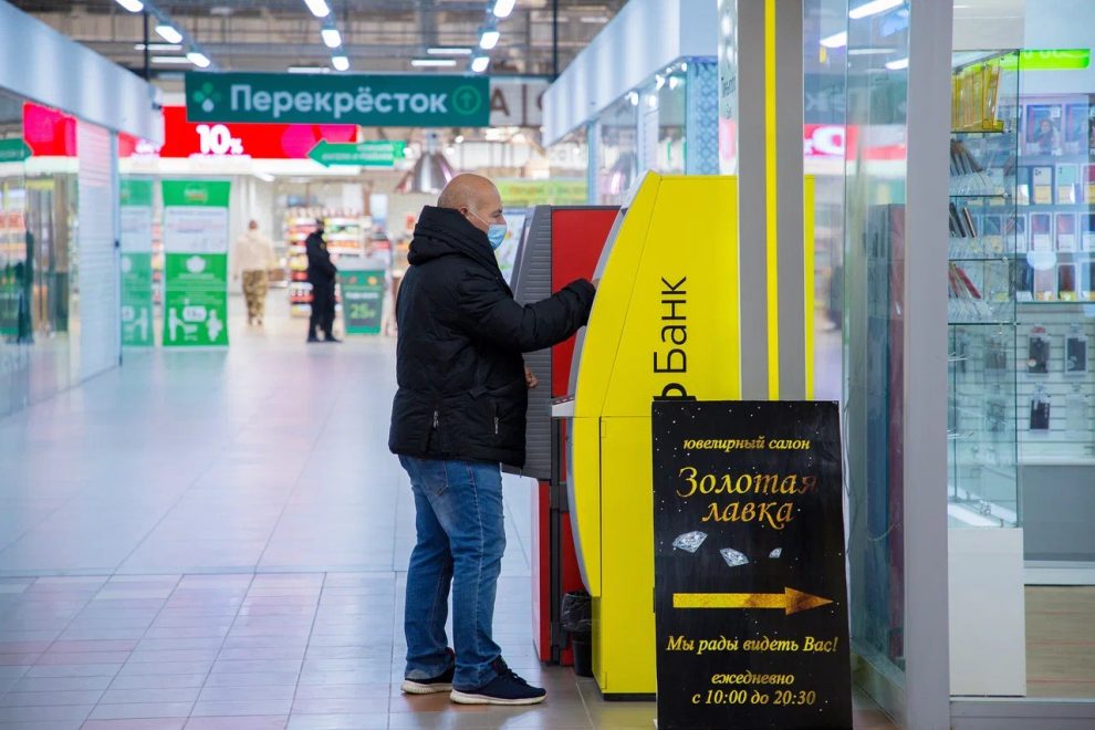 Фото: Кристина Белякова/РИА Верхневолжье