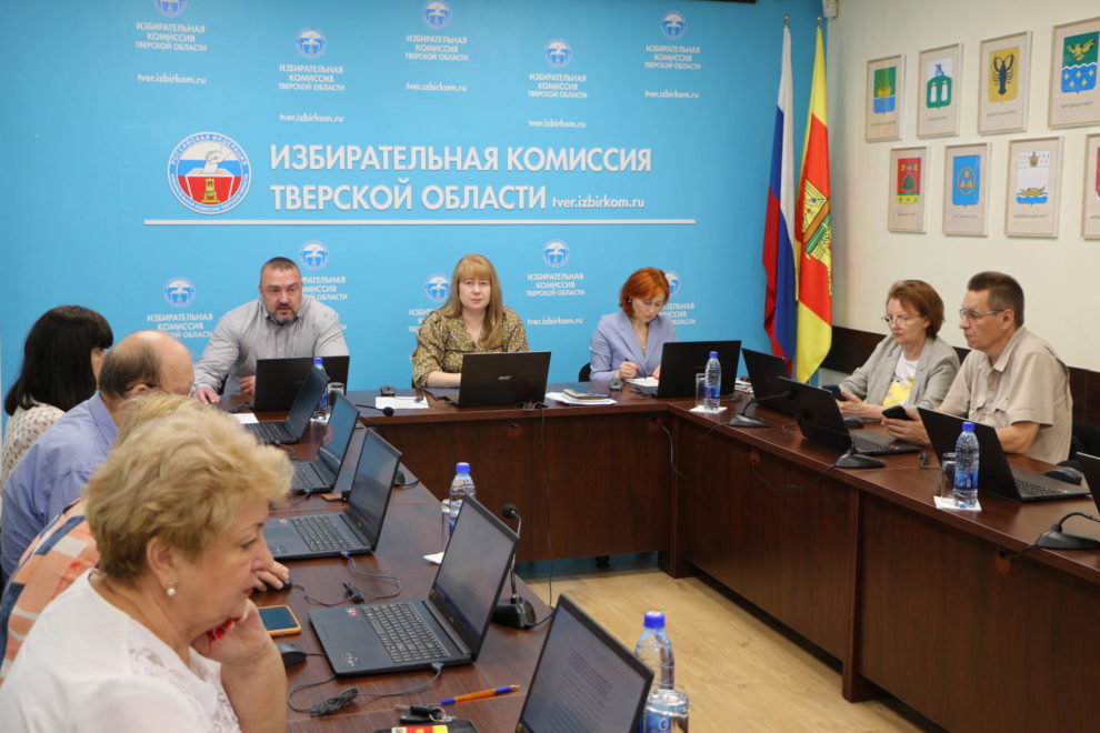 Фото: пресс-служба избирательной комиссии 