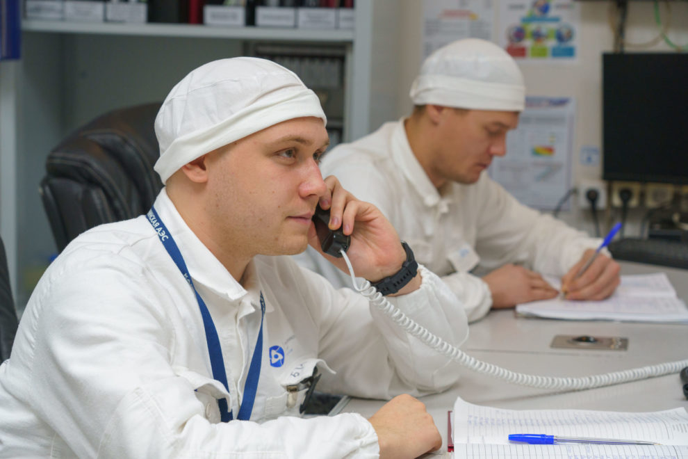 Фото: Калининская АЭС