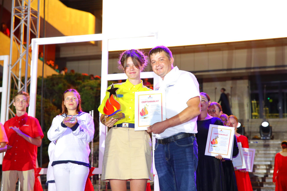 Фото: МДЦ Артек