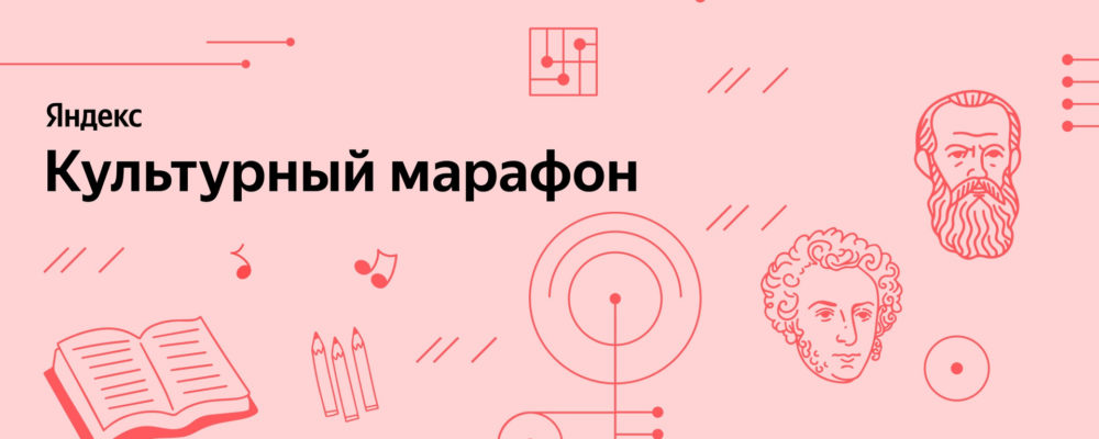 Фото: предоставлено пресс-службой правительства региона