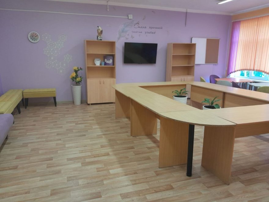 Фото: Правительство Тверской области