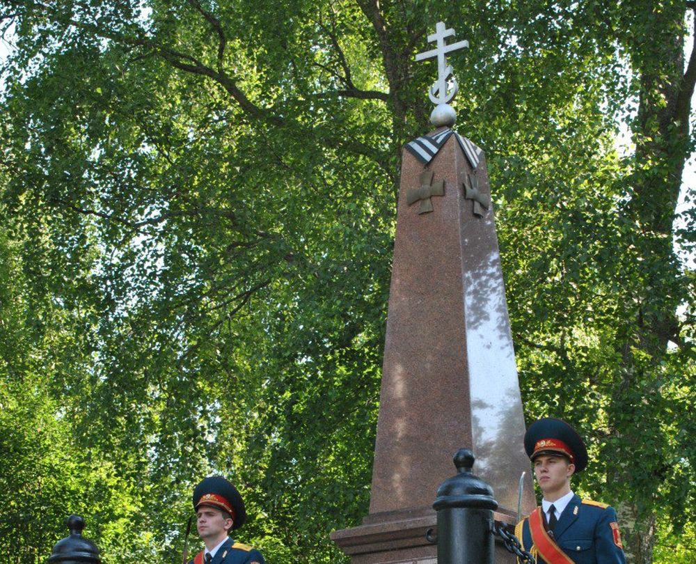 Фото: Правительство Тверской области