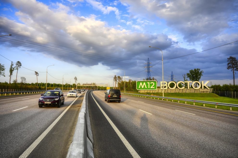 Фото: Пресс-служба ГК Автодор