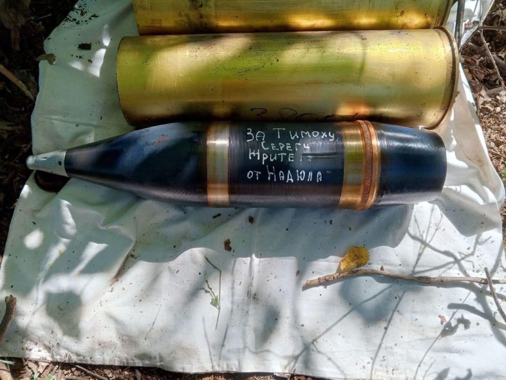 МЕСТЬ АРТИЛЛЕРИСТОВ ВЕСЬЕГОНСКИЙ ОКРУГ 2