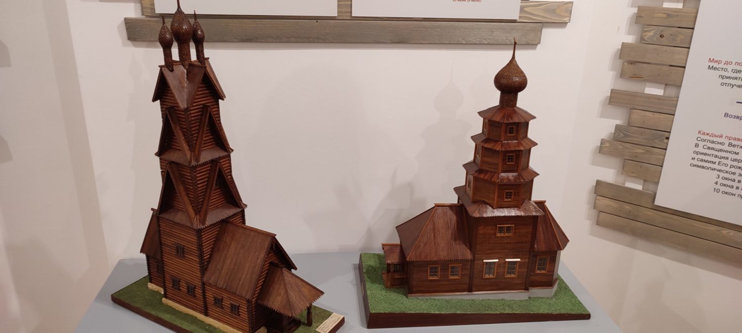 Фото: Маргарита Васильева/РИА Верхневолжье