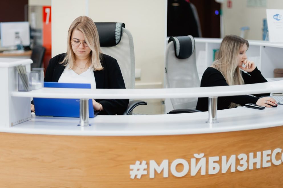 Фото: Правительство Тверской области