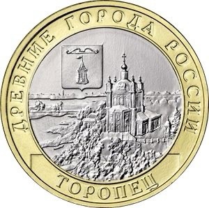 Фото: пресс-служба Банка России