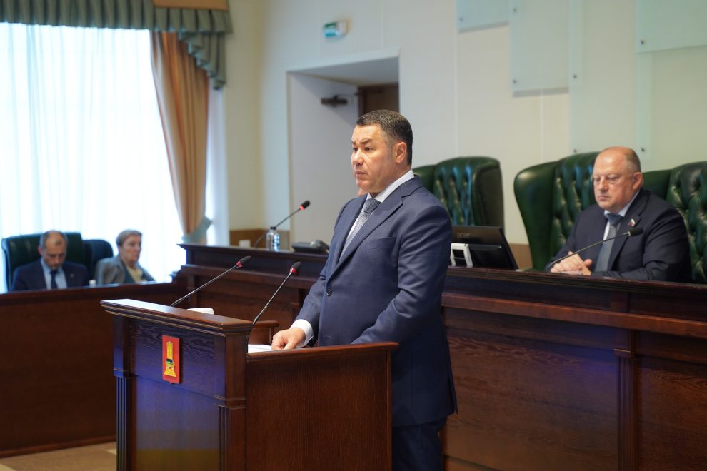 Фото: Максим Школьников/РИА Верхневолжье