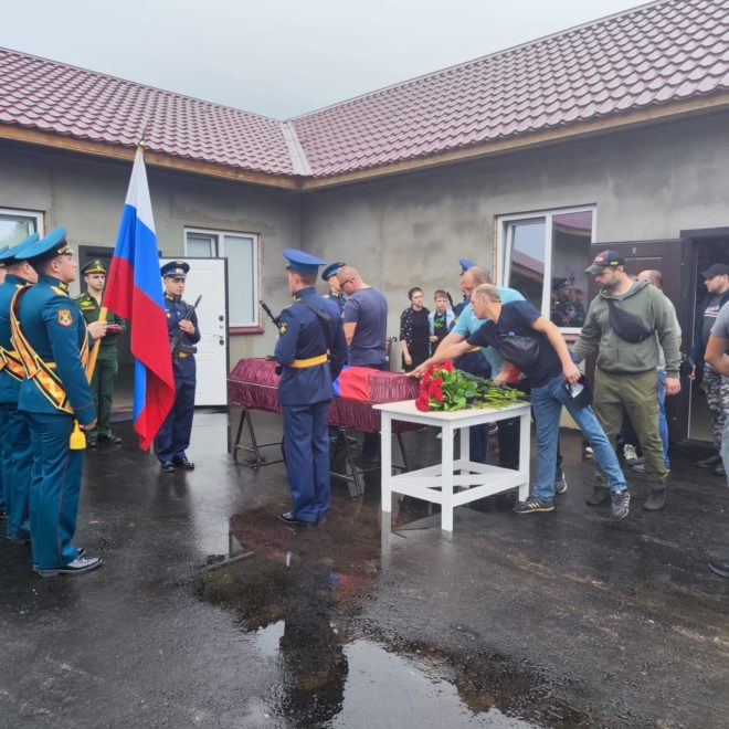 Муниципальное образование Бологовский район