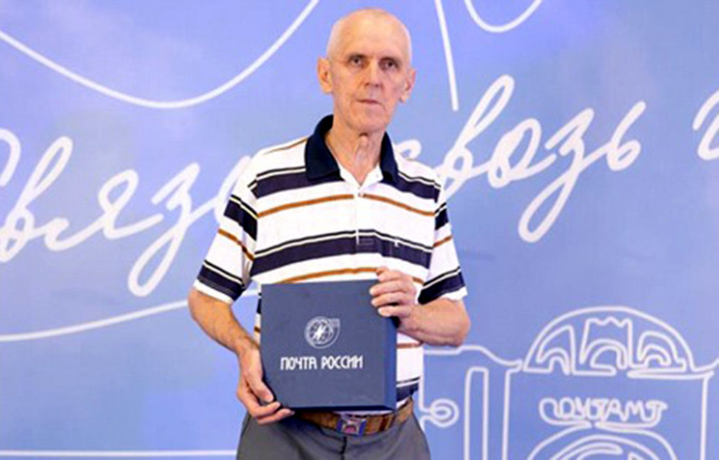 Фото: Правительство Тверской области