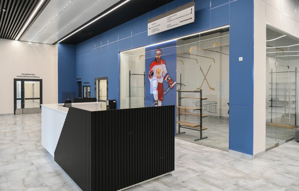 РУДЕНЯ ПОЖАРНАЯ ЧАСТЬ ЛЕДОВЫЙ ДВОРЕЦ ААААААААААААААА ВИЗИТ 1