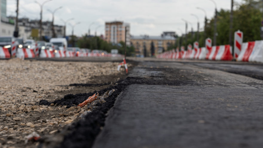 Ремонт дорог