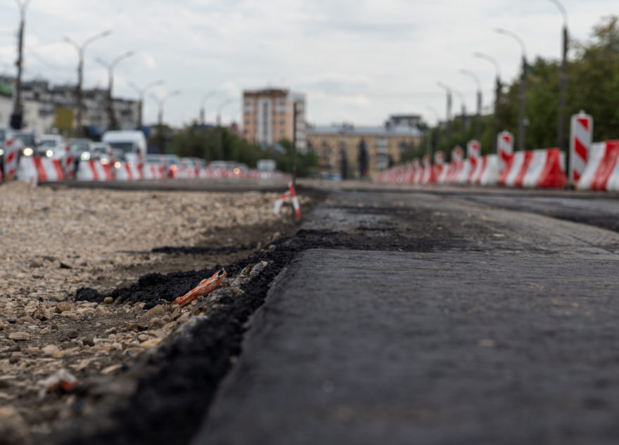 Ремонт дорог