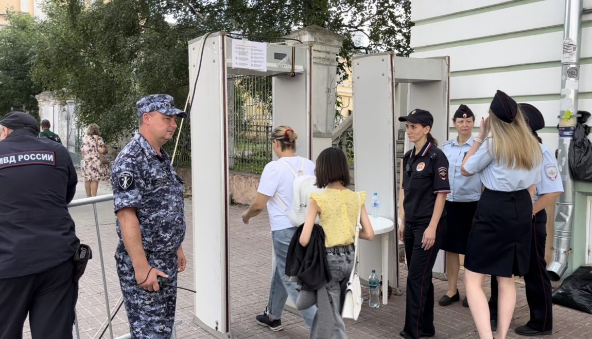 Росгвардия 2