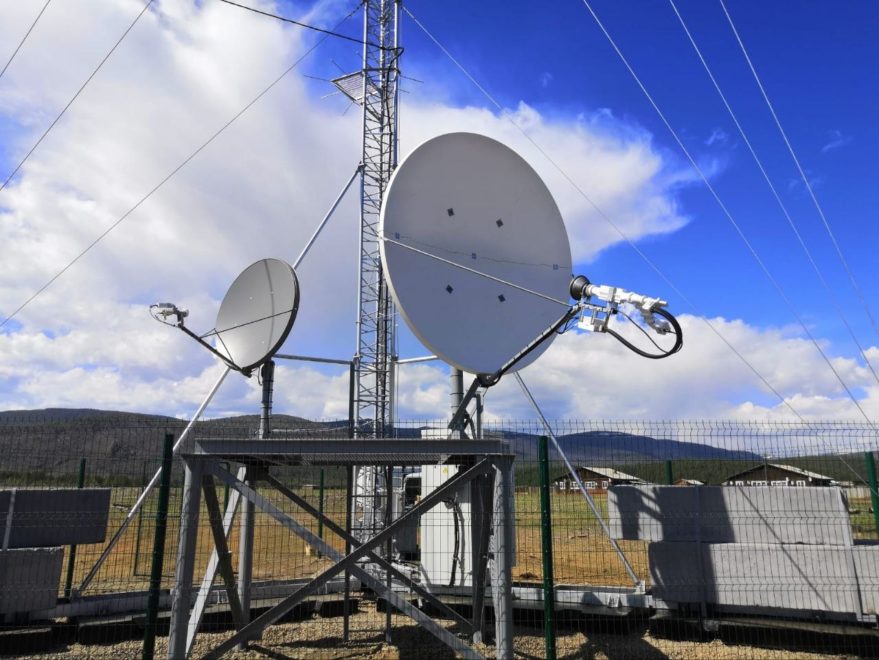 Фото: Ростелеком