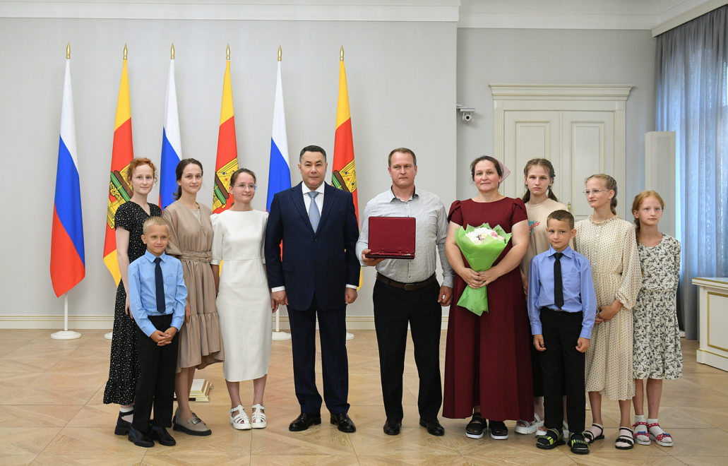 Семья Мартыновых