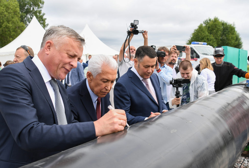 Фото: Правительство Тверской области