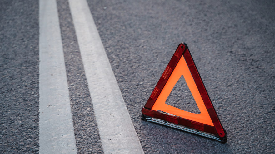 Смирнов Леонид ДТП