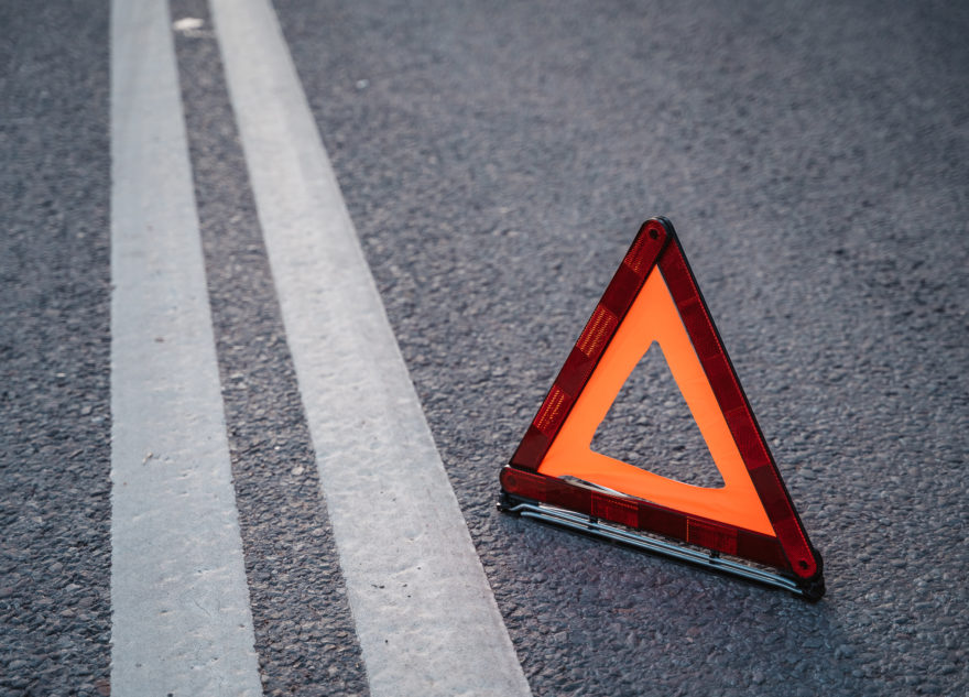 Смирнов Леонид ДТП