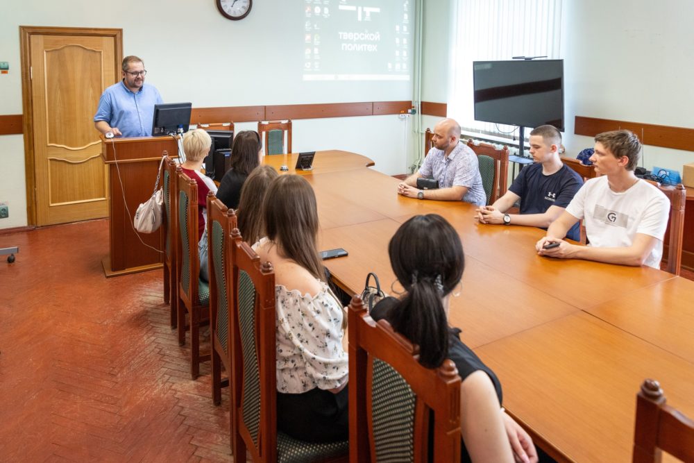 Фото: ТвГТУ