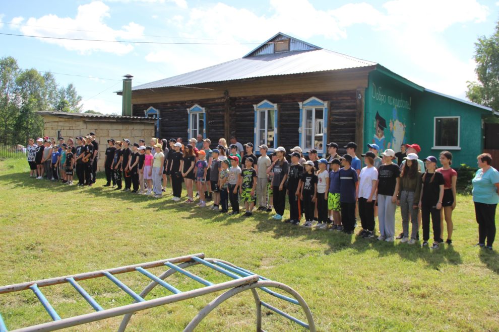 Фото: группа Вконтакте 
