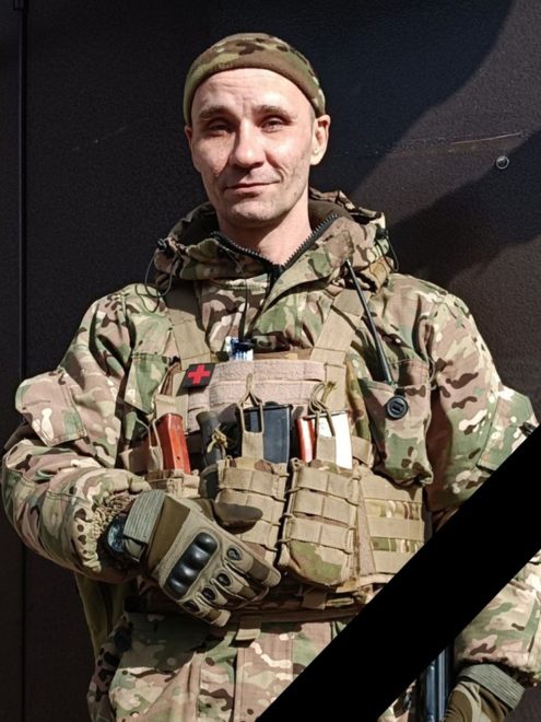 Фото: администрация Бологовского округа