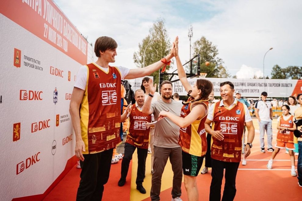 Фото БК Тверь (2)