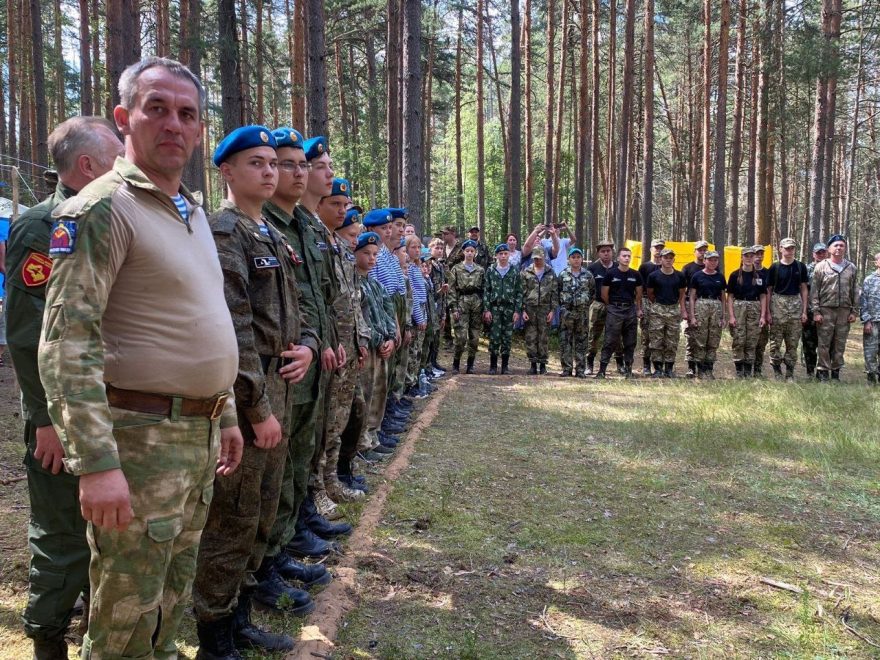Фото: Законодательное Собрание Тверской области