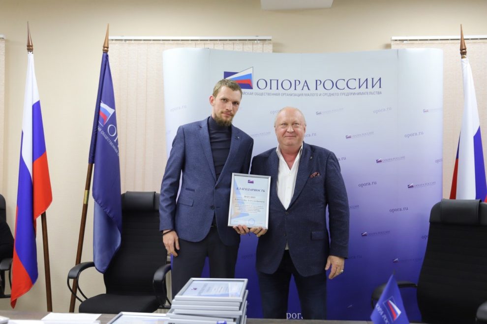 Фото: архив  Александра Максина