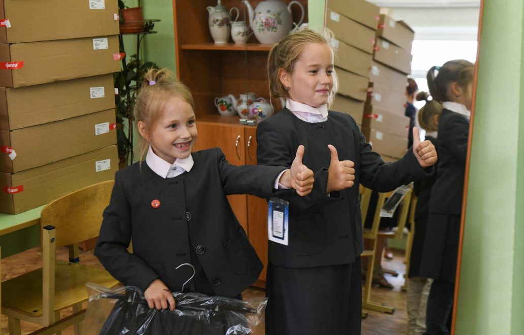 Фото: Правительство Тверской области