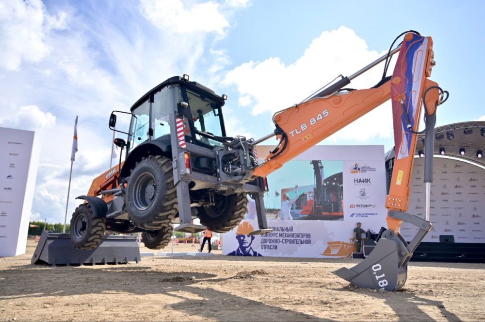 автодор соревнование 1