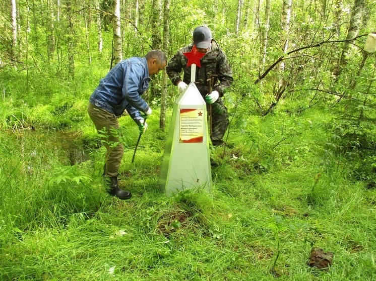 Фото: Личная страница Валерия Линкевича