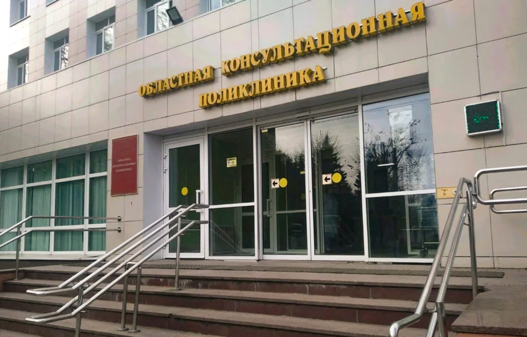 Фото: Правительство Тверской области