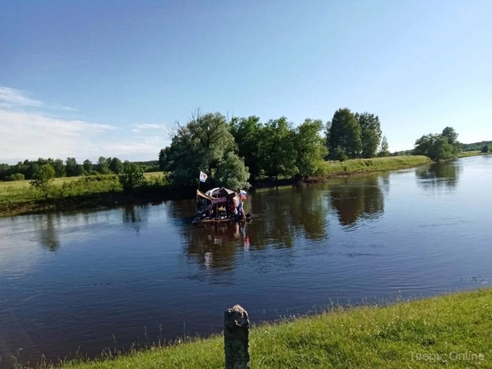 Фото: телеграм-канал 