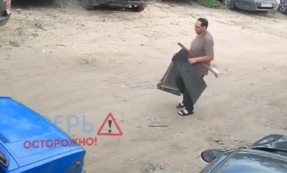 Фото: телеграм-канал 