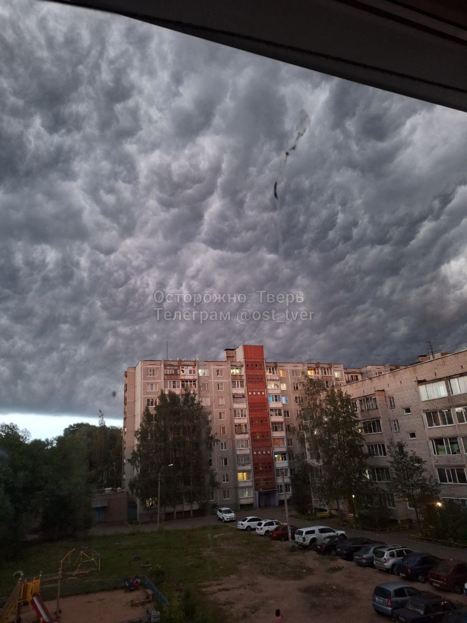 вышний волочек осторожно тверь