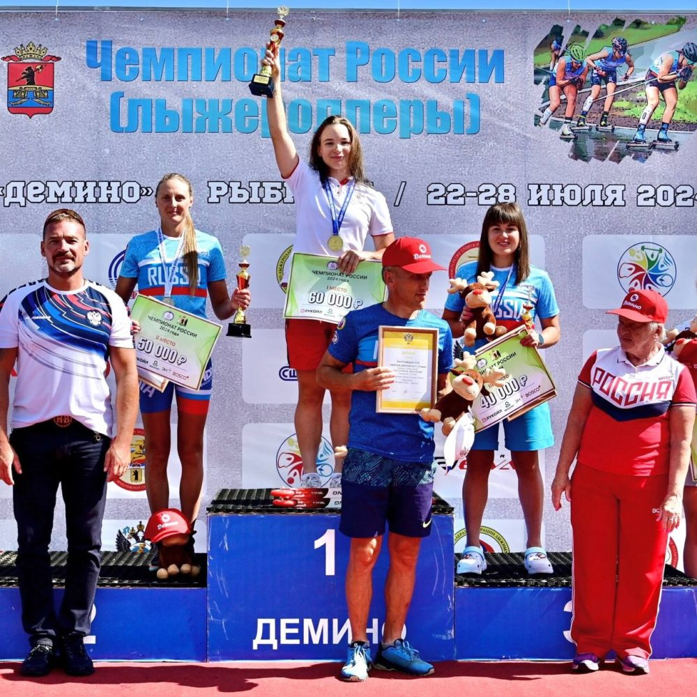 Фото: администрация Бологовского района