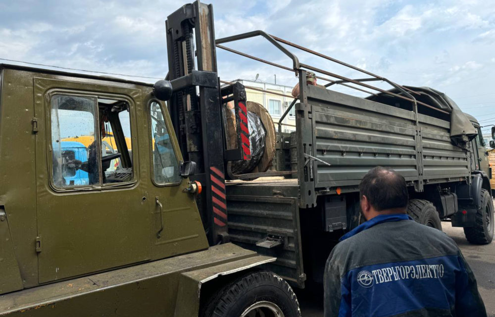 Фото: Правительство Тверской области