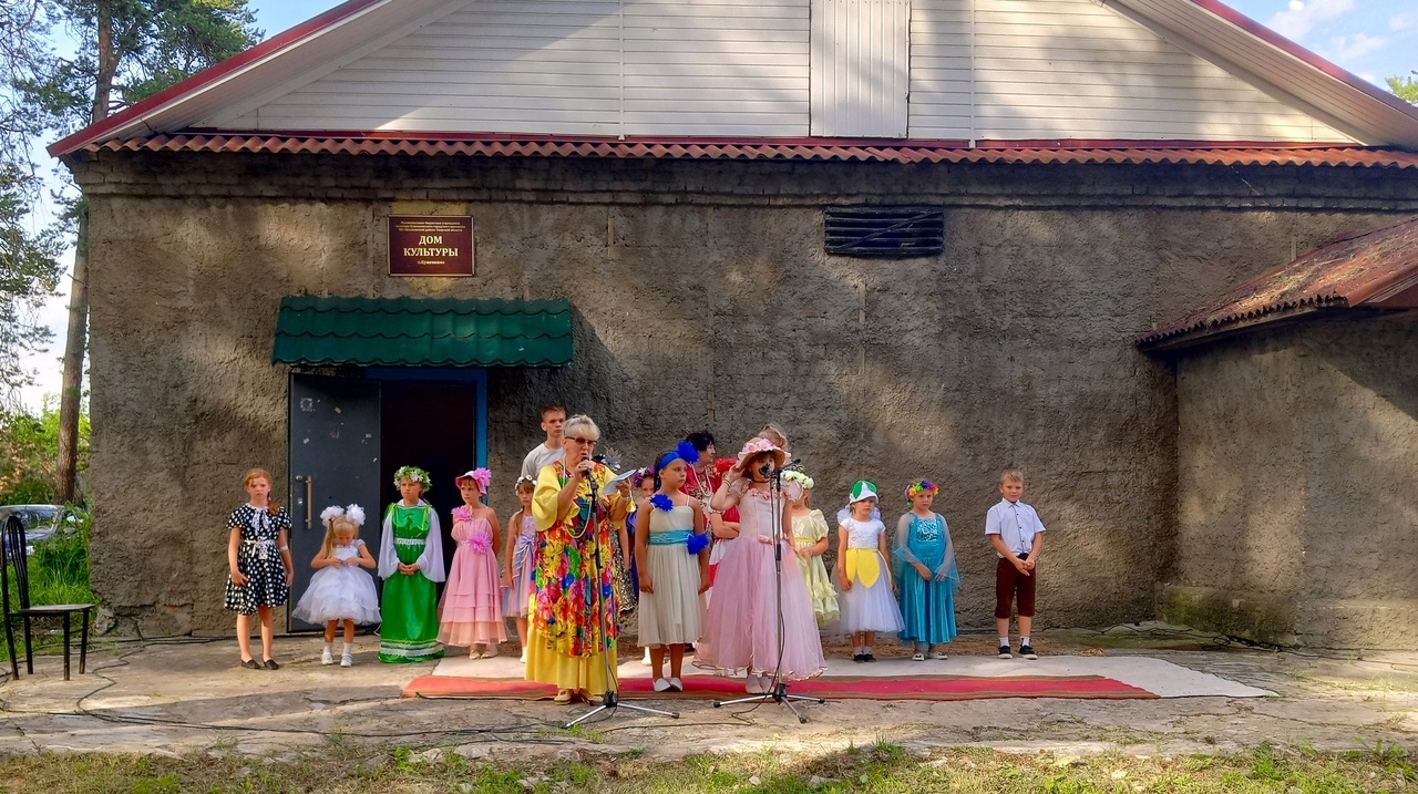 Муниципальное образование Бологовский район