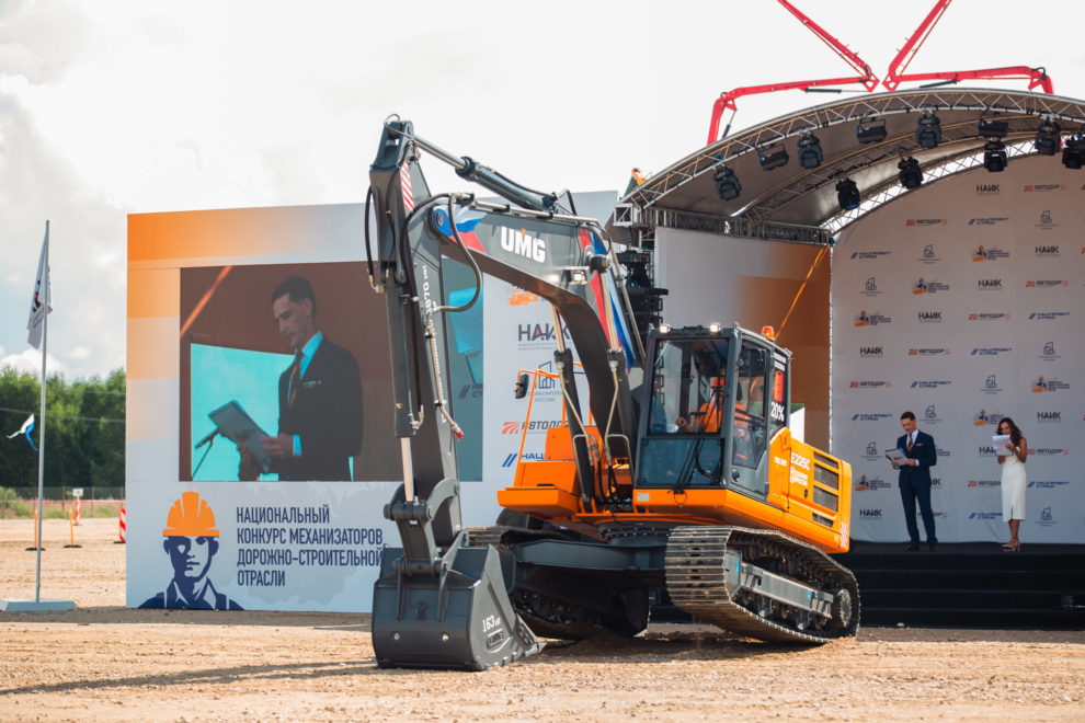 Фото: Кристины Беляковой/РИА Верхневолжье