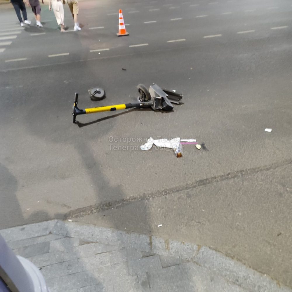 Фото: Телеграм-канал 