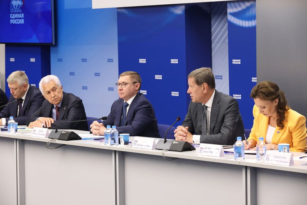 Фото: партия 