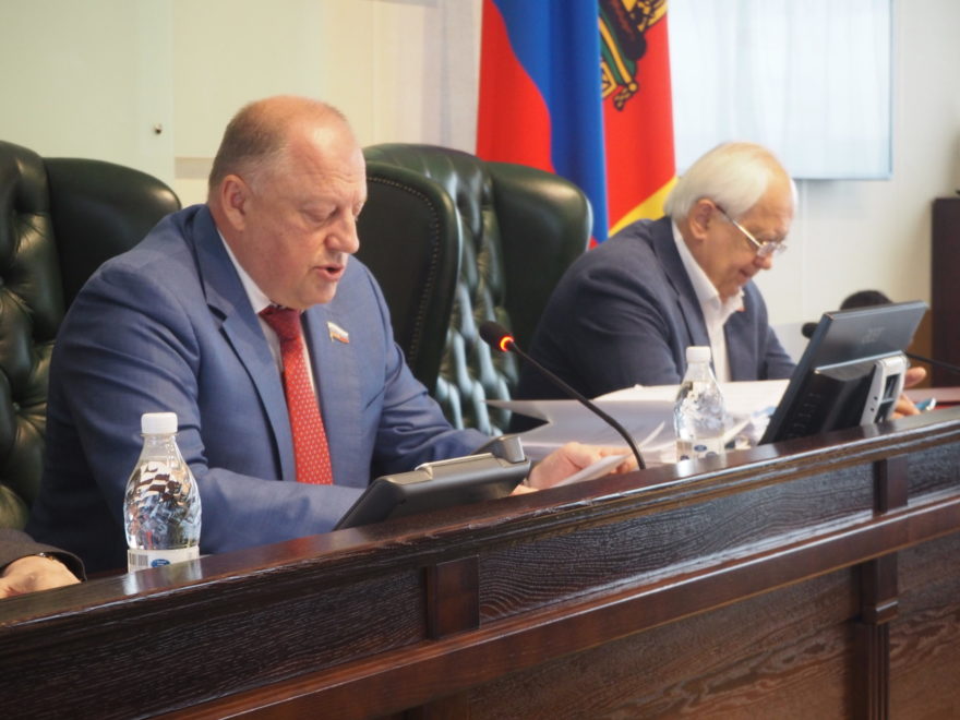 Фото: Законодательное Собрание Тверской области