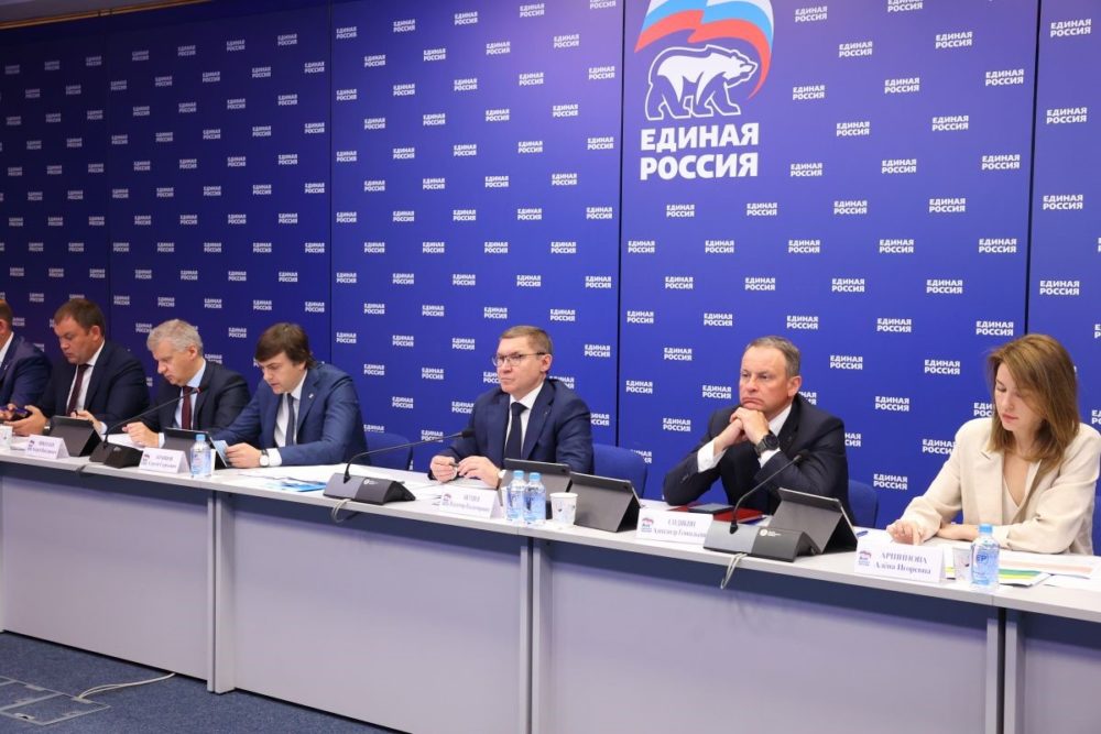 Фото: Пресс-служба 