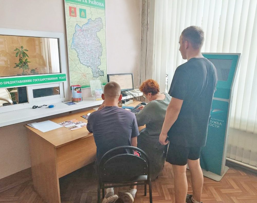 Фото: Администрация Калязинского округа