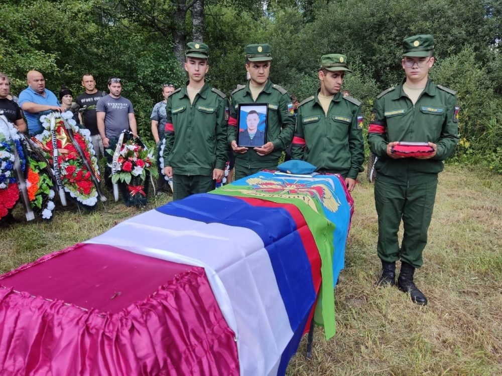 Фото: Кимрский муниципальный округ