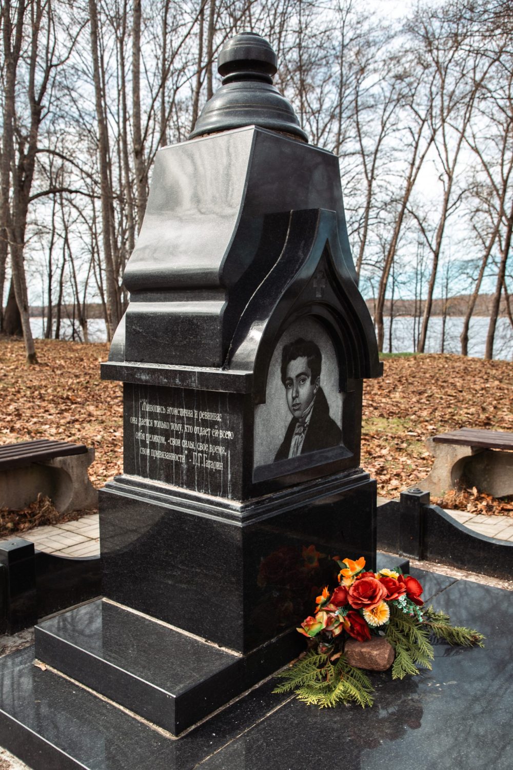 Фото: Кристина Белякова/РИА Верхневолжье